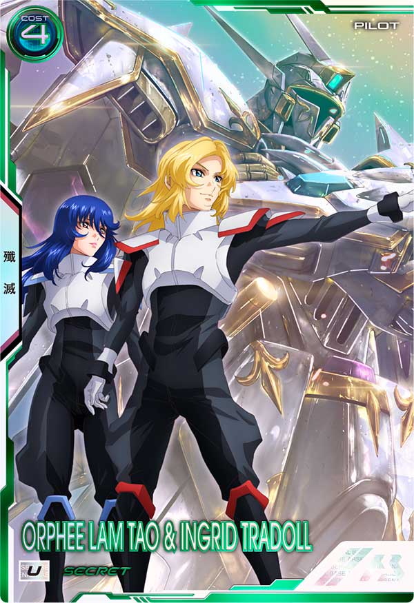 オルフェ・ラム・タオ＆イングリット・トラドール