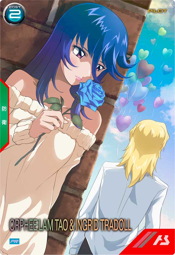 オルフェ・ラム・タオ＆イングリット・トラドール