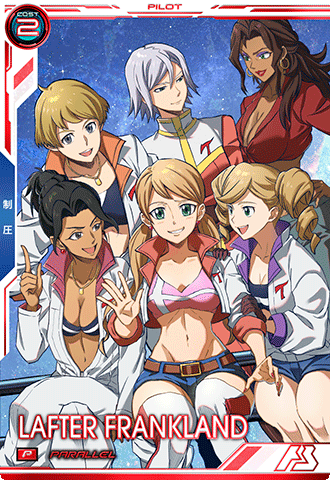 ラフタ・フランクランド