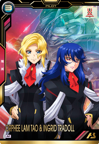 オルフェ・ラム・タオ＆イングリット・トラドール