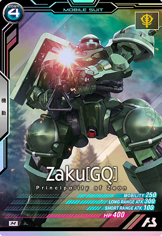 FQ01-032