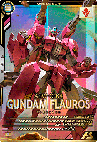 FQ02-031