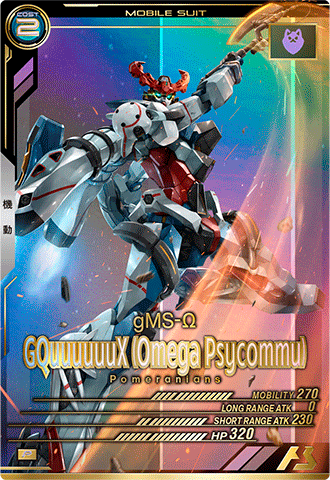 FQ02-035