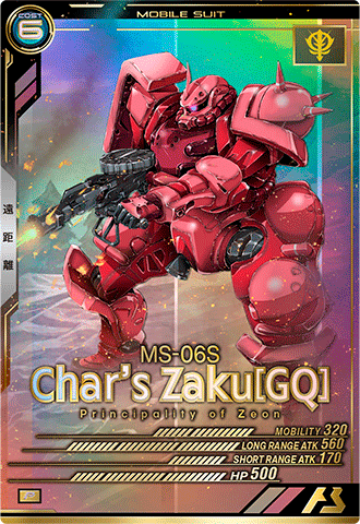 FQ02-037