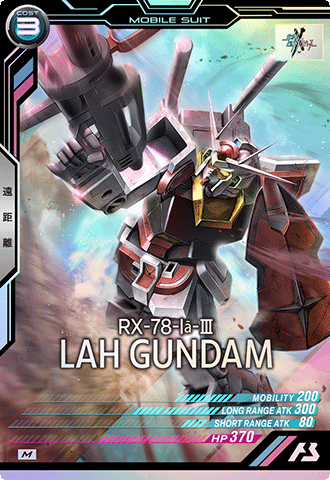 ラーガンダム