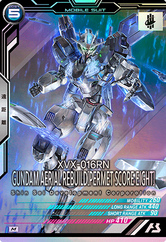 FQ04-020