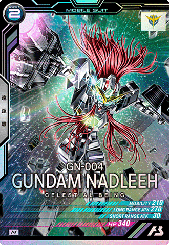 ガンダムナドレ