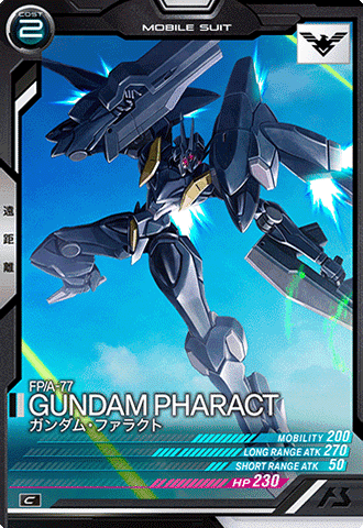 ガンダム・ファラクト