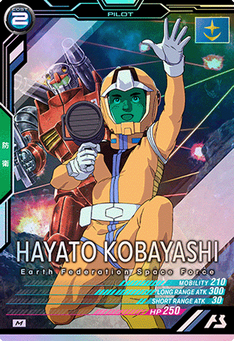 FQ05-042