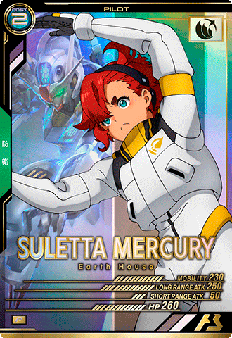 スレッタ・マーキュリー