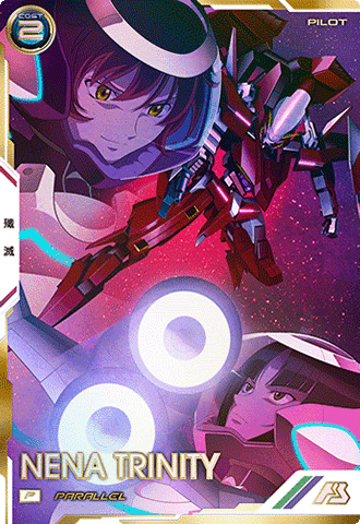 ネーナ・トリニティ