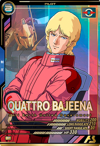 FQB03-016