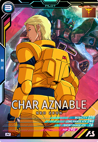 シャア・アズナブル