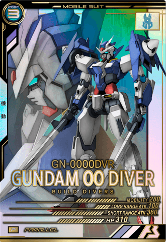 カードリスト − CARD LIST｜機動戦士ガンダム アーセナルベース 公式