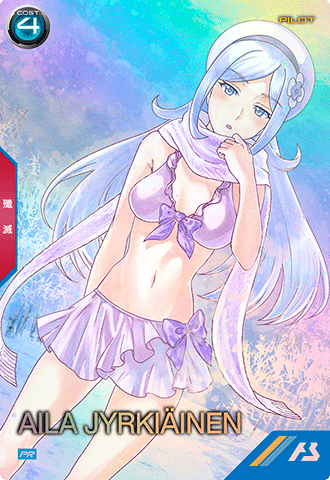 アイラ・ユルキアイネン
