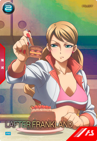 ラフタ・フランクランド