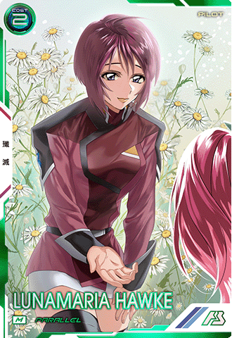 ルナマリア・ホーク