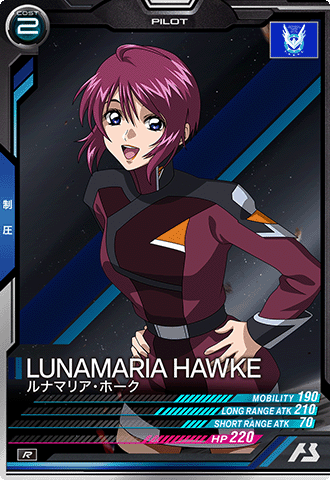 ルナマリア・ホーク