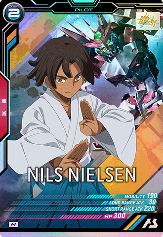 ニルス・ニールセン