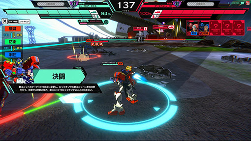 決闘