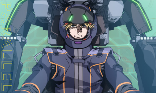 心を満たす光