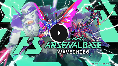 WAVECHOES SEASON:01 アトラクトPV