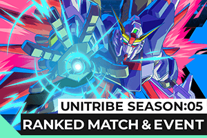 UNITRIBE SEASON:05ランクマッチ関連ランキング情報