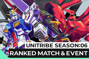 UNITRIBE SEASON:06ランクマッチ関連ランキング情報