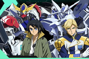 チャレンジモードイベント区域『機動戦士ガンダム 鉄血のオルフェンズ Vol.3 』