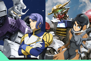 【復刻】チャレンジモードイベント区域『機動戦士ガンダム 鉄血のオルフェンズ Vol.2』