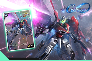 (終了)『SDガンダム ジージェネレーション エターナル』コラボ！プロモーションカードプレゼントキャンペーン