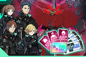FORSQUAD SEASON:04ワールドレイド