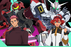 チャレンジモードイベント区域『機動戦士ガンダム 水星の魔女』