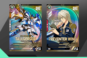 FQブースター[FQ5弾]関連情報