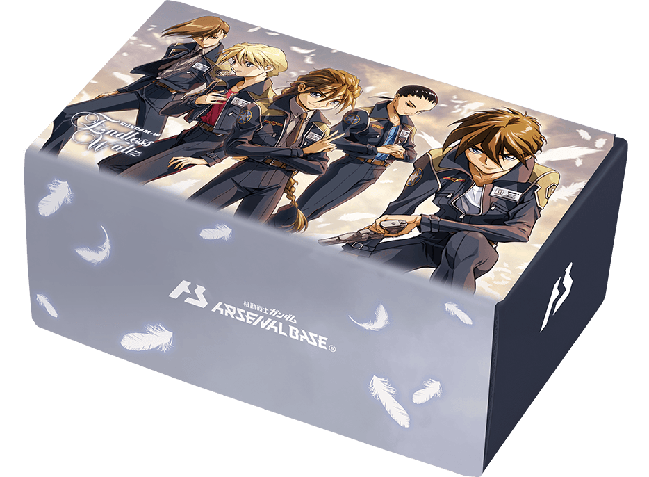 オリジナルストレージボックス