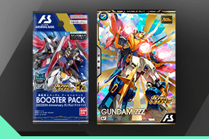 機動戦士ガンダム アーセナルベース BOOSTER PACK[DCD20th Anniversary ガンダムトライエイジ]