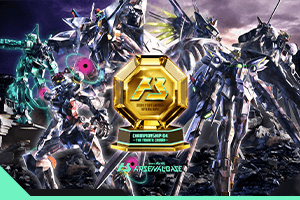 第4回全国大会 決勝トーナメントLIVE配信情報