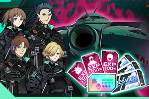 FORSQUAD SEASON:06ワールドレイド