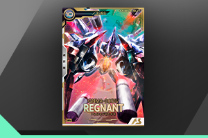 FORSQUAD SEASON:06シリアルカードGETチャンスキャンペーン