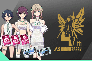 4周年記念イベントミッション開催
