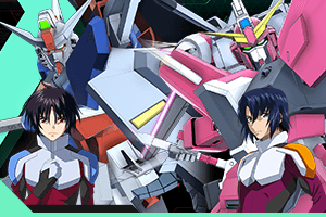 チャレンジモードイベント区域『機動戦士ガンダムSEED FREEDOM Vol.2』