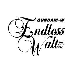 新機動戦記ガンダムW Endless Waltz