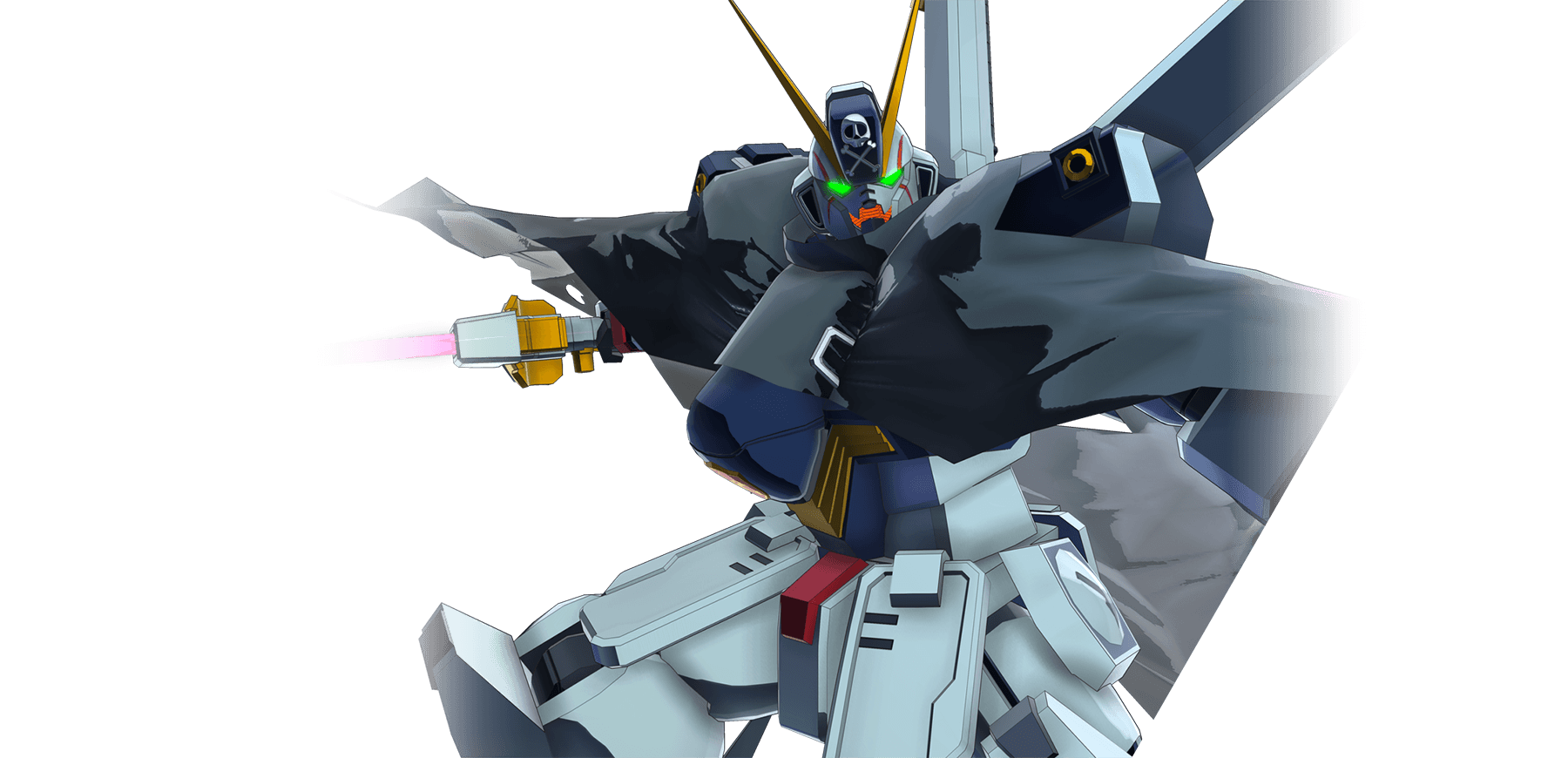 クロスボーン・ガンダムX-1