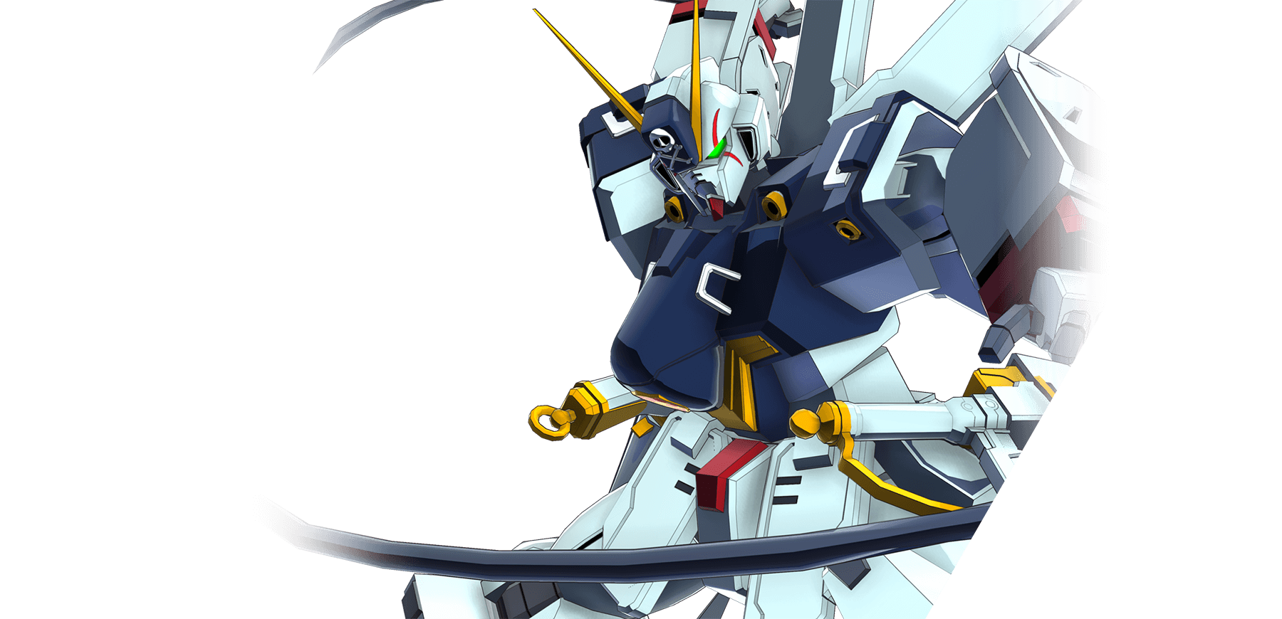 クロスボーン・ガンダムX-1改