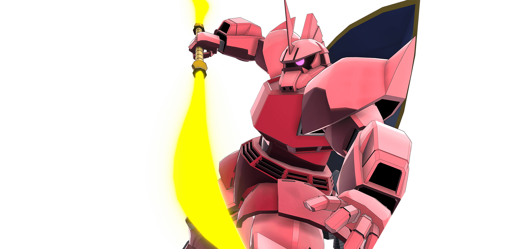 ゲルググ（シャア・アズナブル専用機）