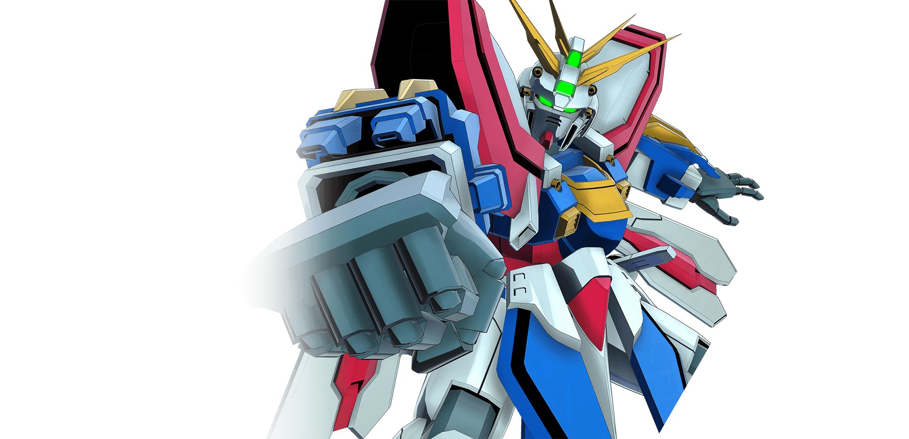 ゴッドガンダム