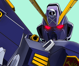 クロスボーン・ガンダムX-2改