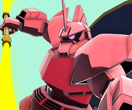 ゲルググ（シャア・アズナブル専用機）