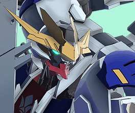 ガンダム・バルバトスルプスレクス