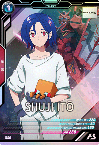 シュウジ・イトウ
